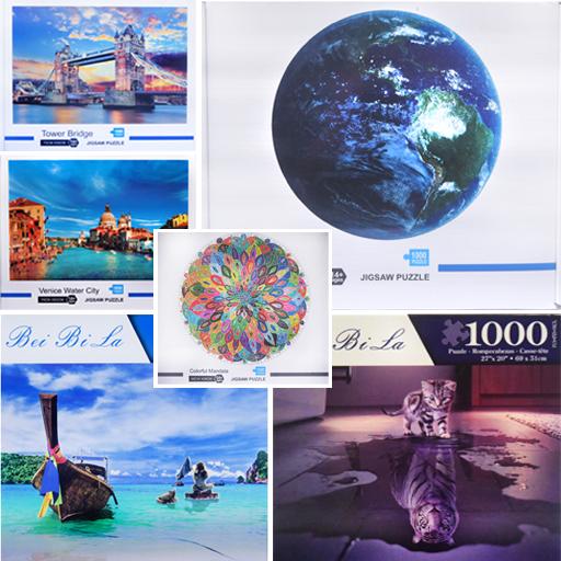 PUZZLES